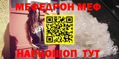кокаин перу Гусев