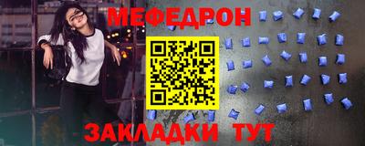 кокаин перу Гусев