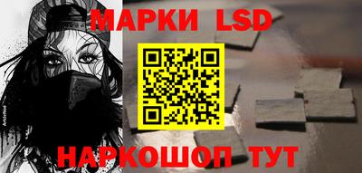 дживик Уссурийск