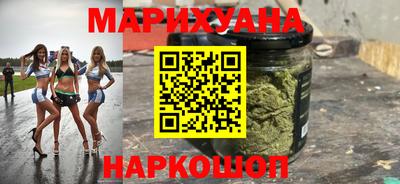 кокаин перу Гусев