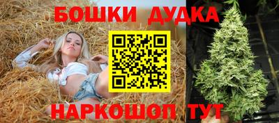 кокаин перу Гусев