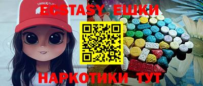 кокаин перу Гусев