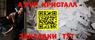кокаин перу Гусев