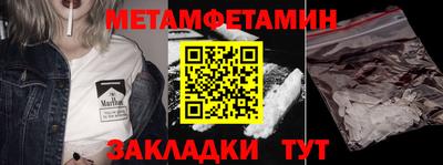кокаин перу Гусев