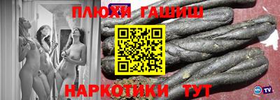 кокаин перу Гусев