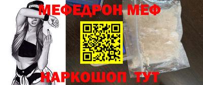 кокаин перу Гусев