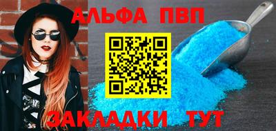 кокаин перу Гусев