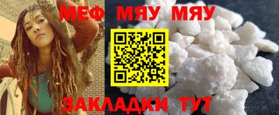 кокаин перу Гусев