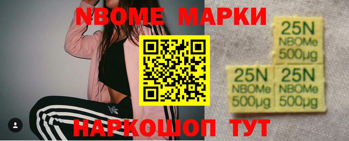 Москва  ЛСД экстази ecstasy  ОМГ ОМГ ONION  Вход с VPN  LSD-25 экстази 